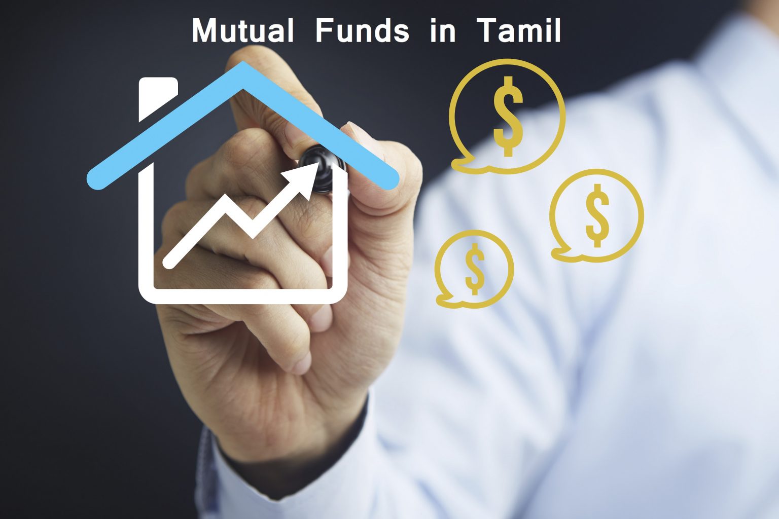 mutual-funds-tamil-to-english